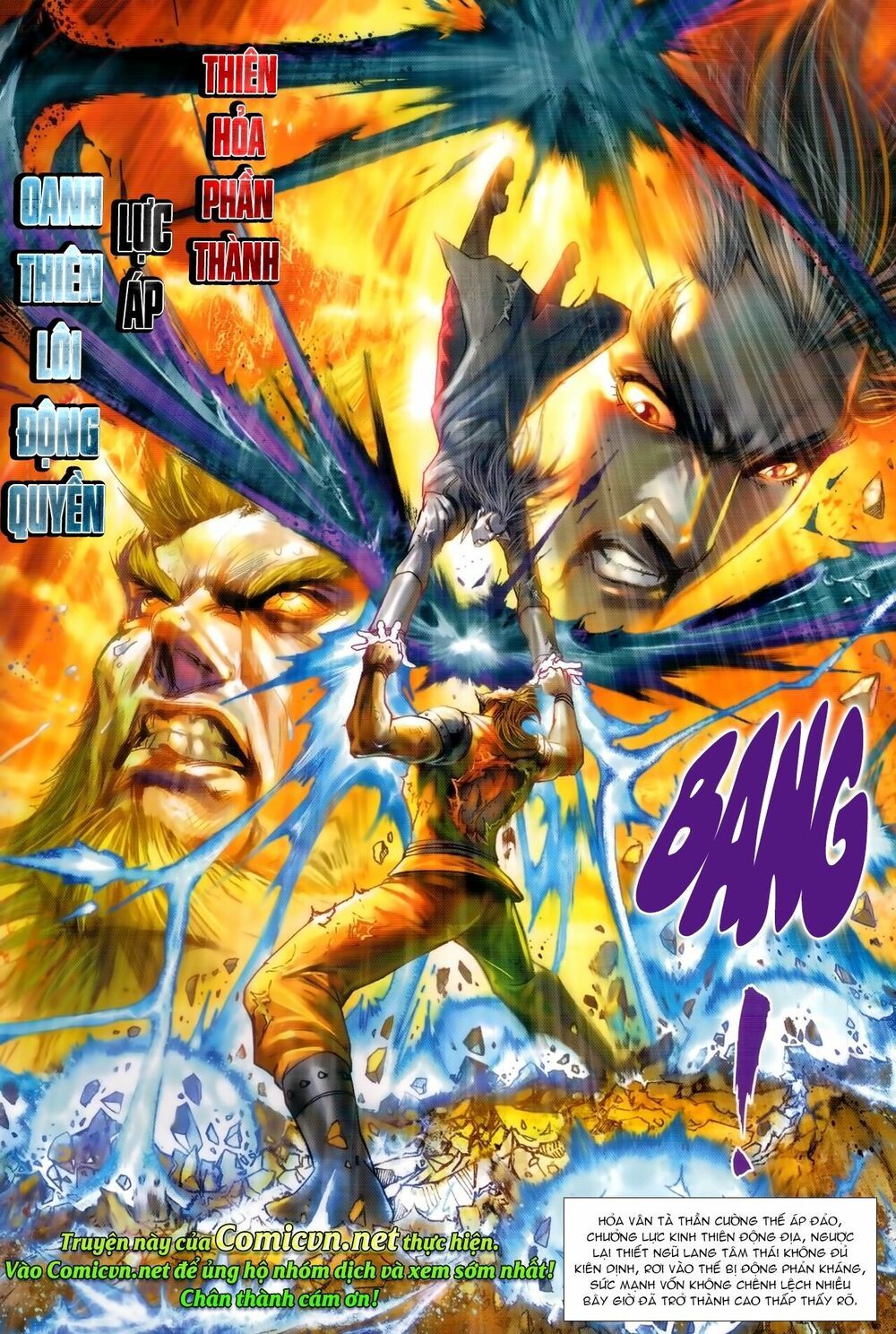 đọc truyện Tân Tác Long Hổ Môn Chương 986 ảnh 4 tại Thiên Thai Truyện