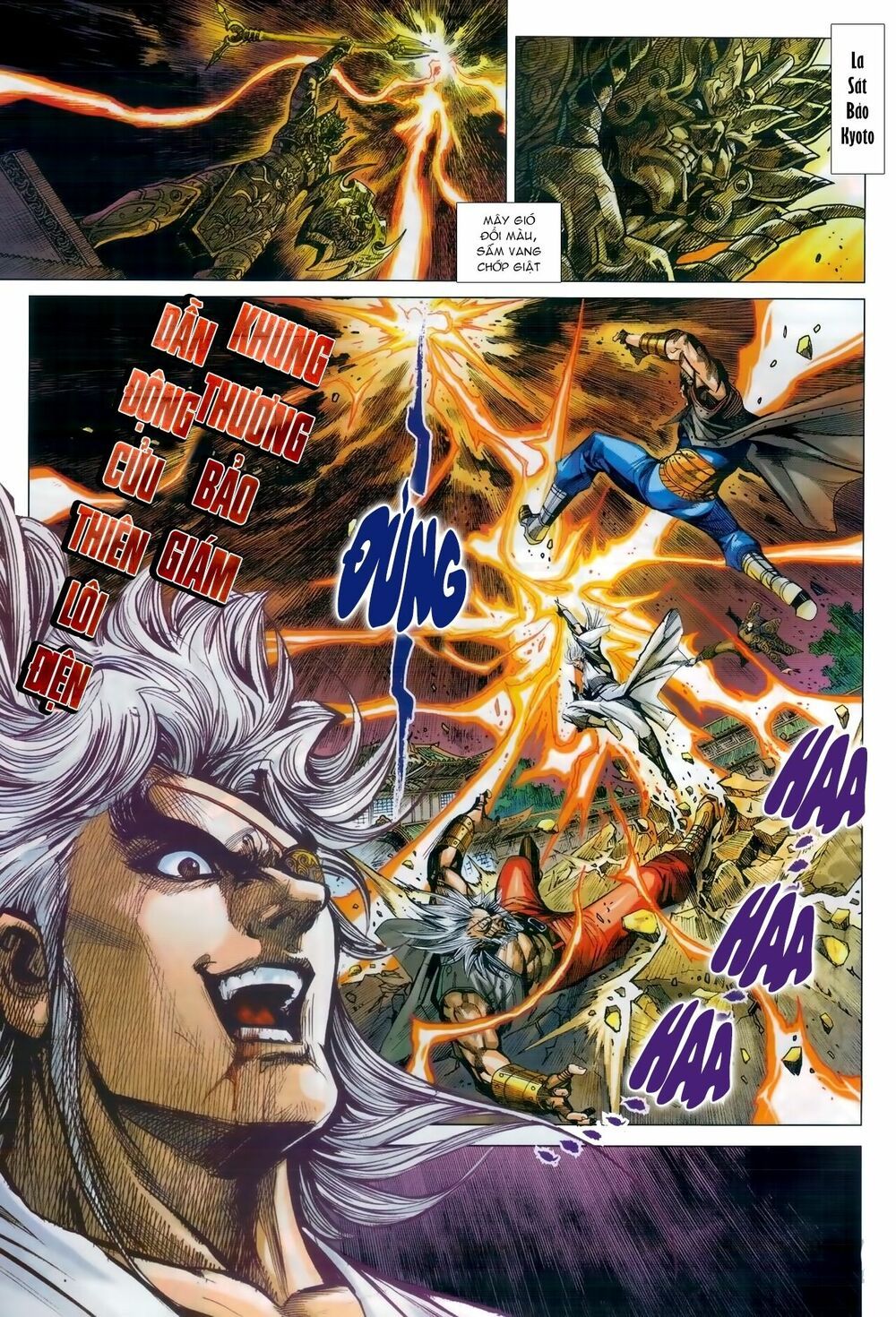 đọc truyện Tân Tác Long Hổ Môn Chương 986 ảnh 23 tại Thiên Thai Truyện