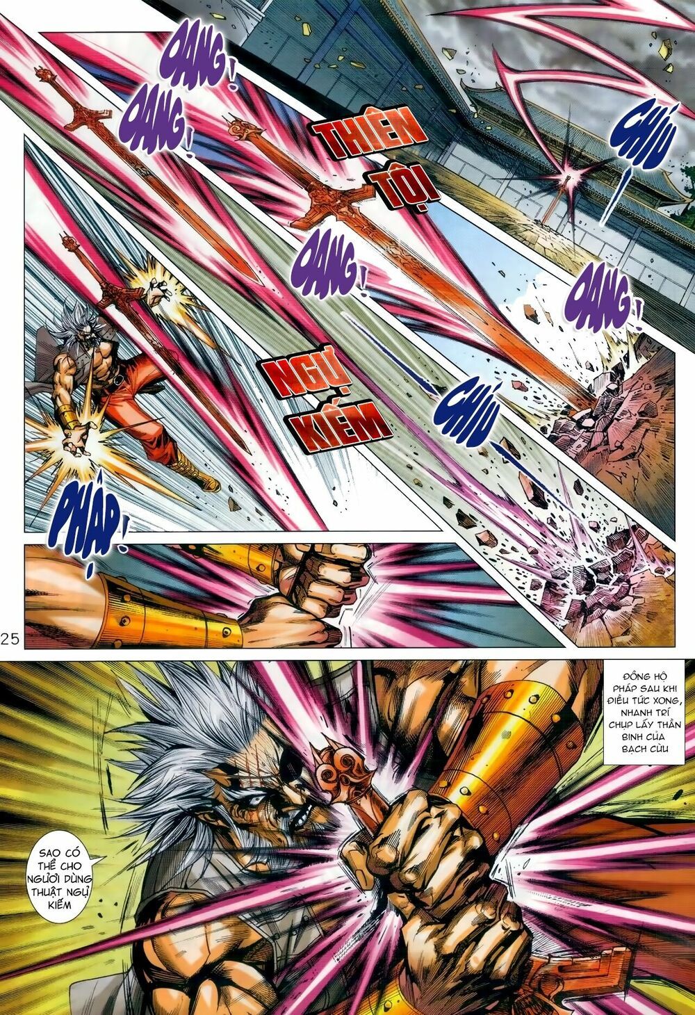 đọc truyện Tân Tác Long Hổ Môn Chương 986 ảnh 27 tại Thiên Thai Truyện