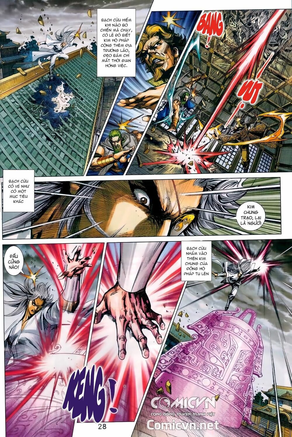 đọc truyện Tân Tác Long Hổ Môn Chương 986 ảnh 30 tại Thiên Thai Truyện