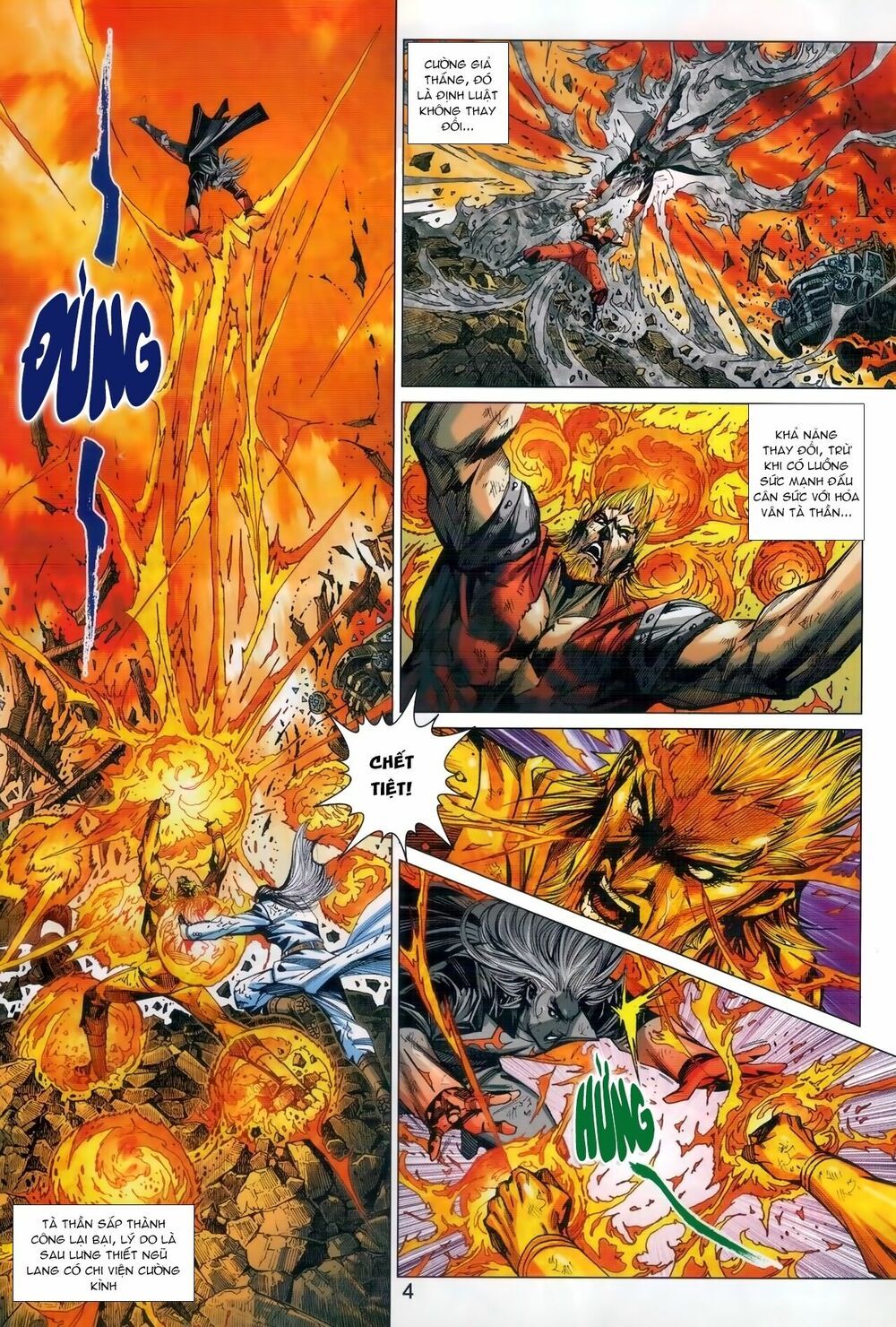 đọc truyện Tân Tác Long Hổ Môn Chương 986 ảnh 6 tại Thiên Thai Truyện