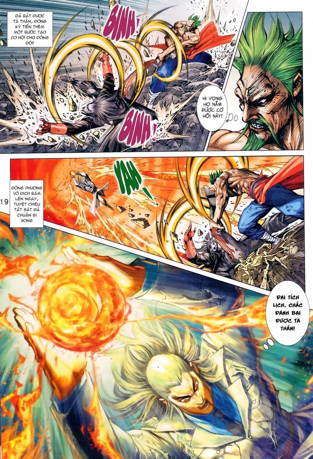 đọc truyện Tân Tác Long Hổ Môn Chương 987 ảnh 21 tại Thiên Thai Truyện