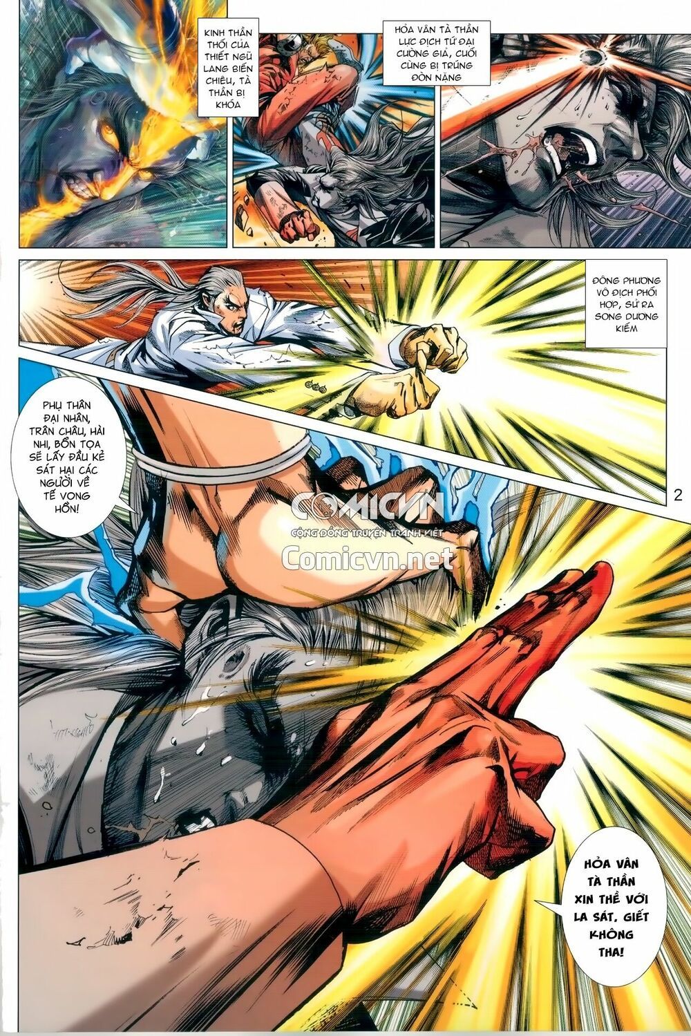 đọc truyện Tân Tác Long Hổ Môn Chương 987 ảnh 4 tại Thiên Thai Truyện