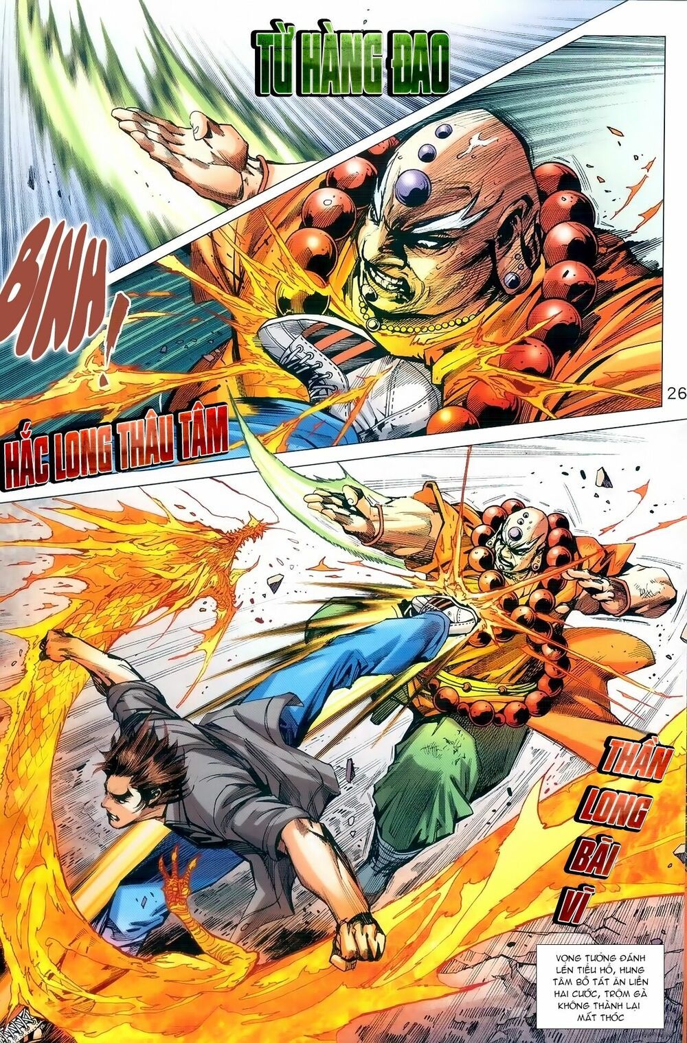 đọc truyện Tân Tác Long Hổ Môn Chương 987 ảnh 27 tại Thiên Thai Truyện