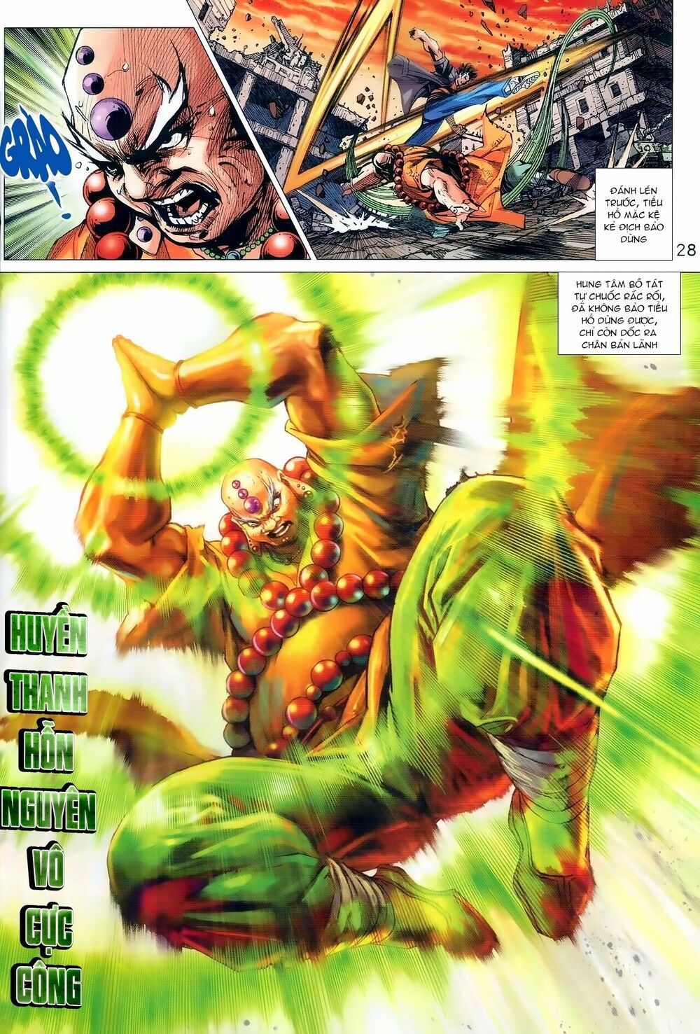 đọc truyện Tân Tác Long Hổ Môn Chương 987 ảnh 29 tại Thiên Thai Truyện