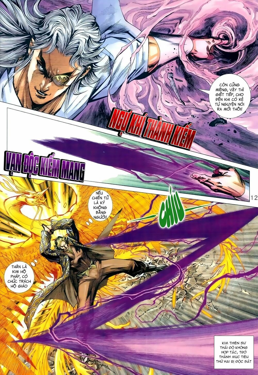 đọc truyện Tân Tác Long Hổ Môn Chương 988 ảnh 14 tại Thiên Thai Truyện