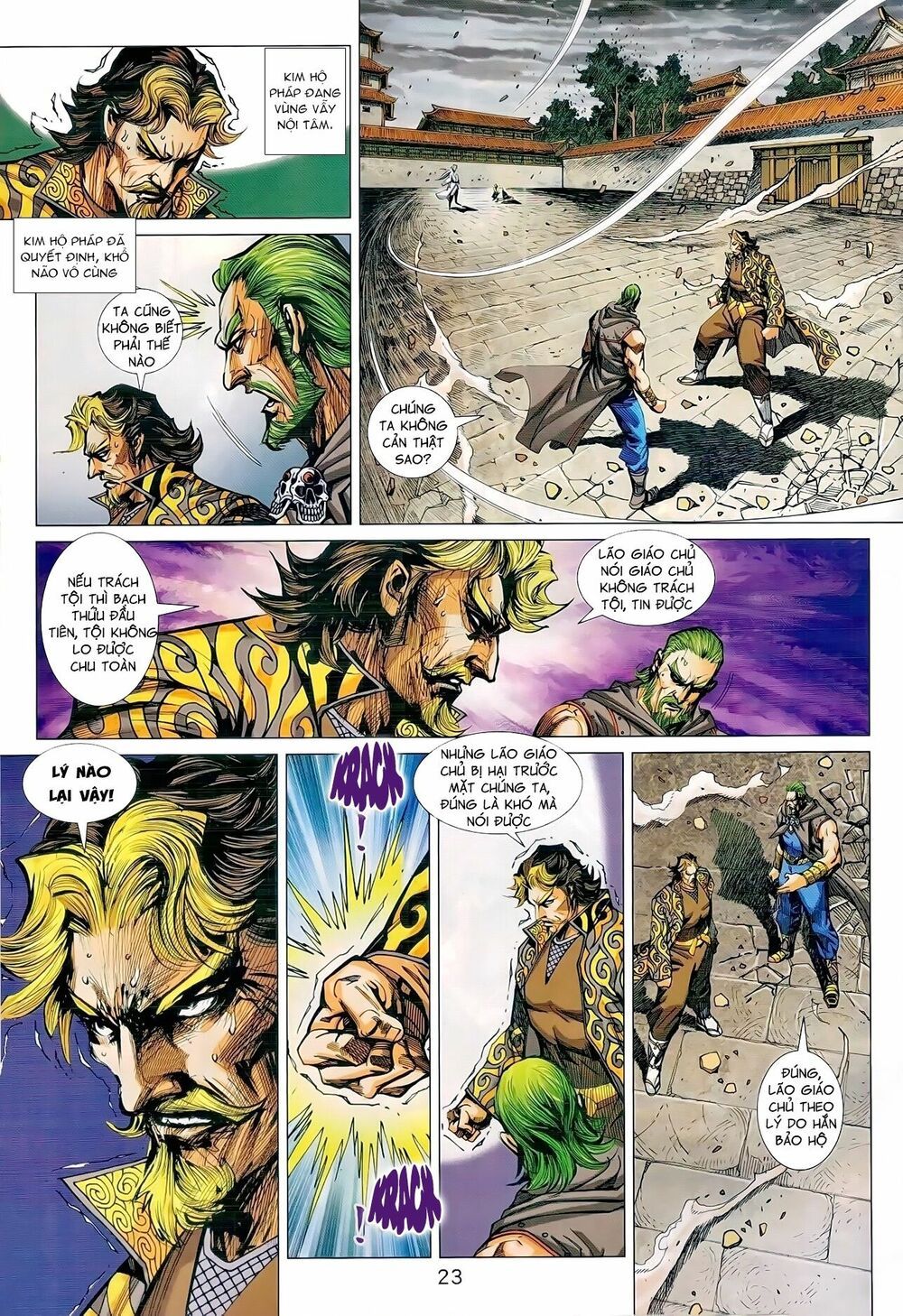 đọc truyện Tân Tác Long Hổ Môn Chương 988 ảnh 24 tại Thiên Thai Truyện