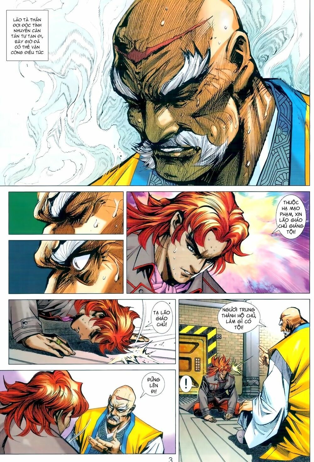 đọc truyện Tân Tác Long Hổ Môn Chương 988 ảnh 5 tại Thiên Thai Truyện