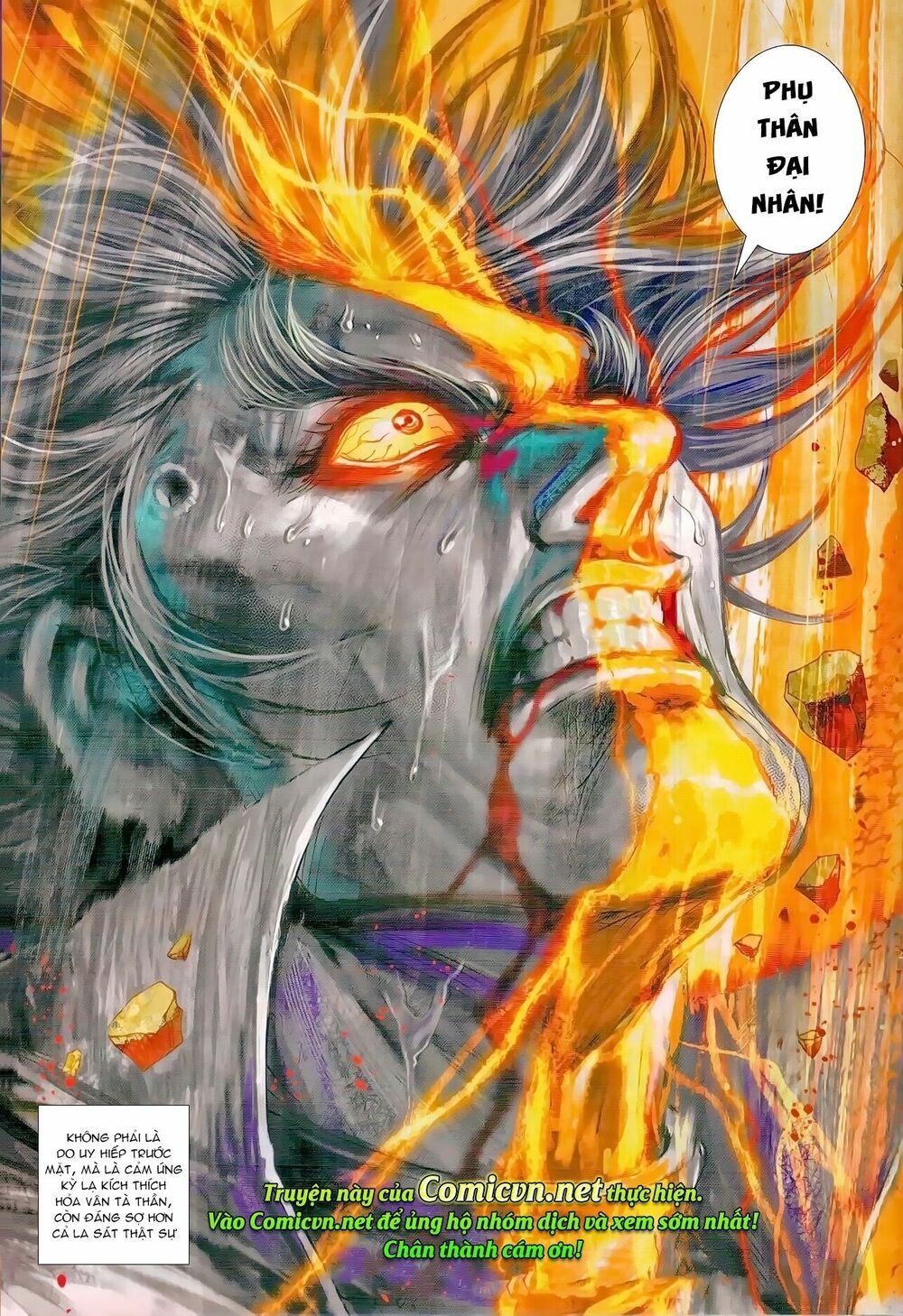 đọc truyện Tân Tác Long Hổ Môn Chương 988 ảnh 32 tại Thiên Thai Truyện