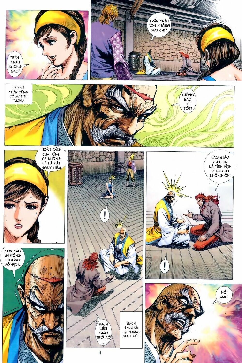 đọc truyện Tân Tác Long Hổ Môn Chương 988 ảnh 6 tại Thiên Thai Truyện