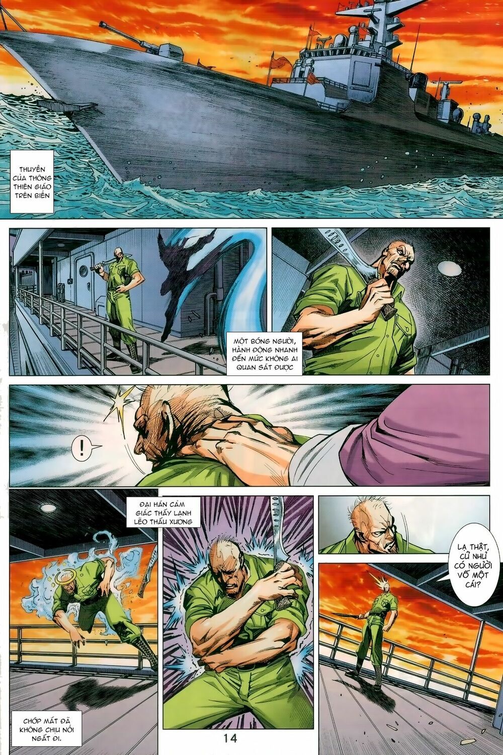 đọc truyện Tân Tác Long Hổ Môn Chương 989 ảnh 16 tại Thiên Thai Truyện