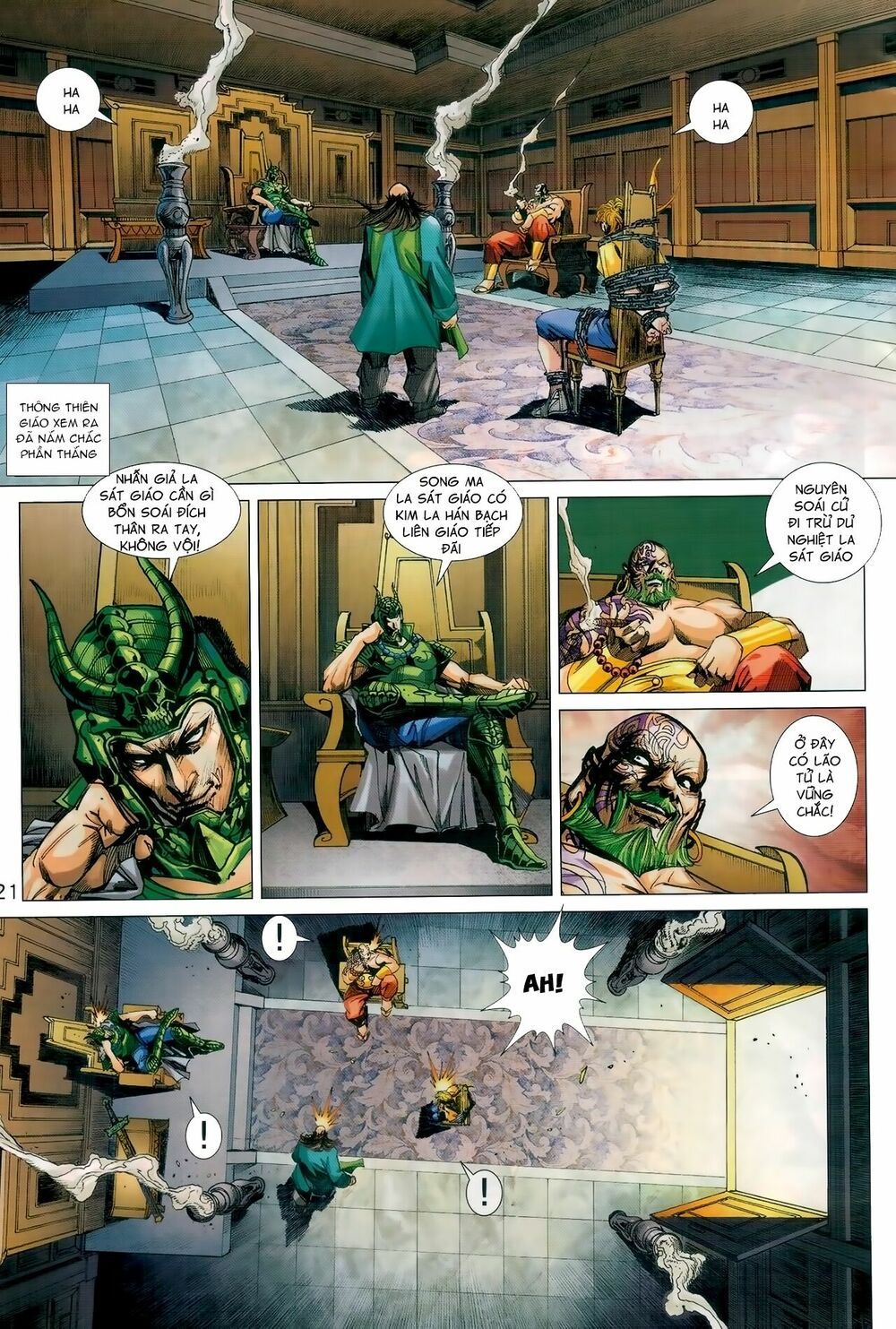 đọc truyện Tân Tác Long Hổ Môn Chương 989 ảnh 23 tại Thiên Thai Truyện