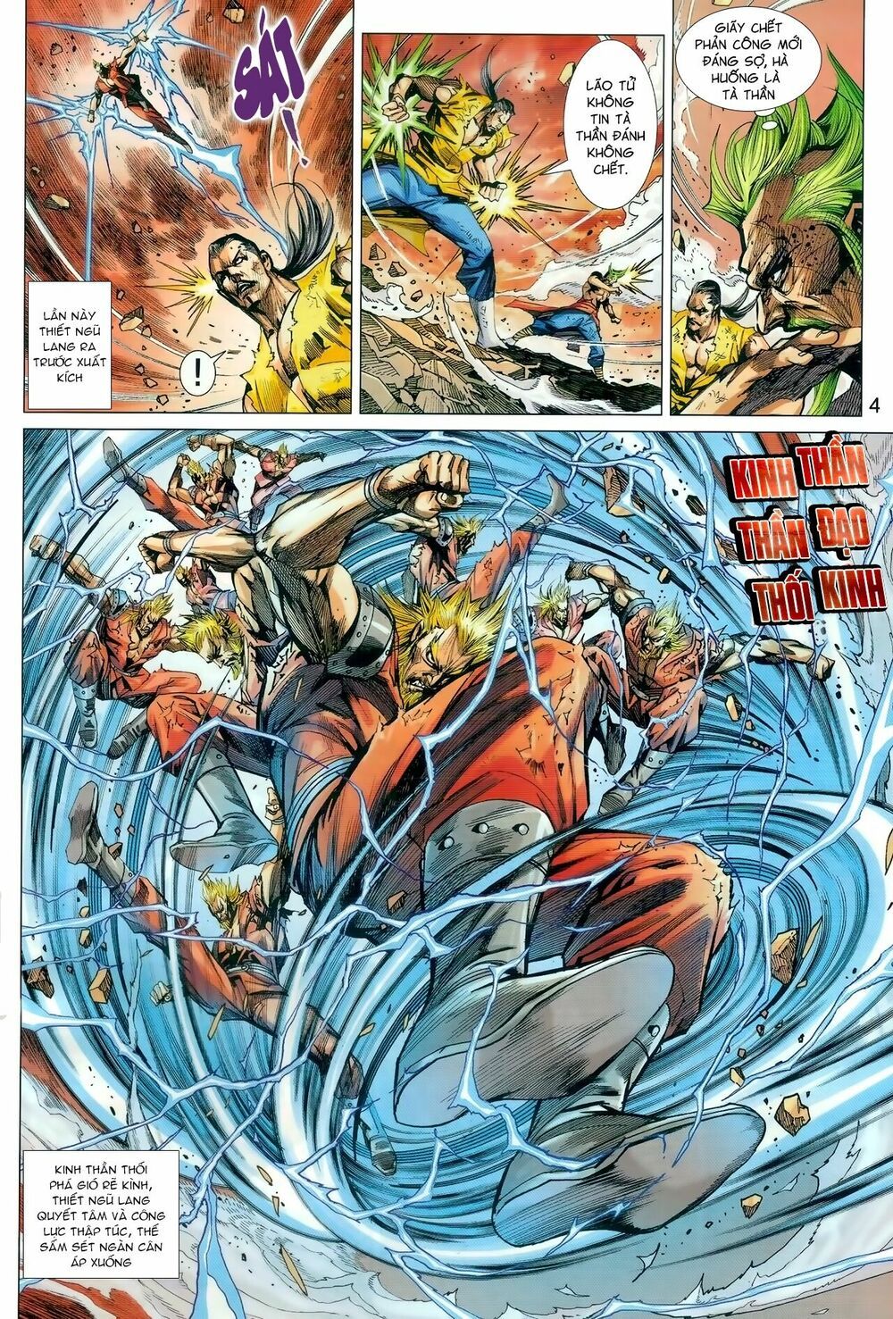 đọc truyện Tân Tác Long Hổ Môn Chương 989 ảnh 6 tại Thiên Thai Truyện