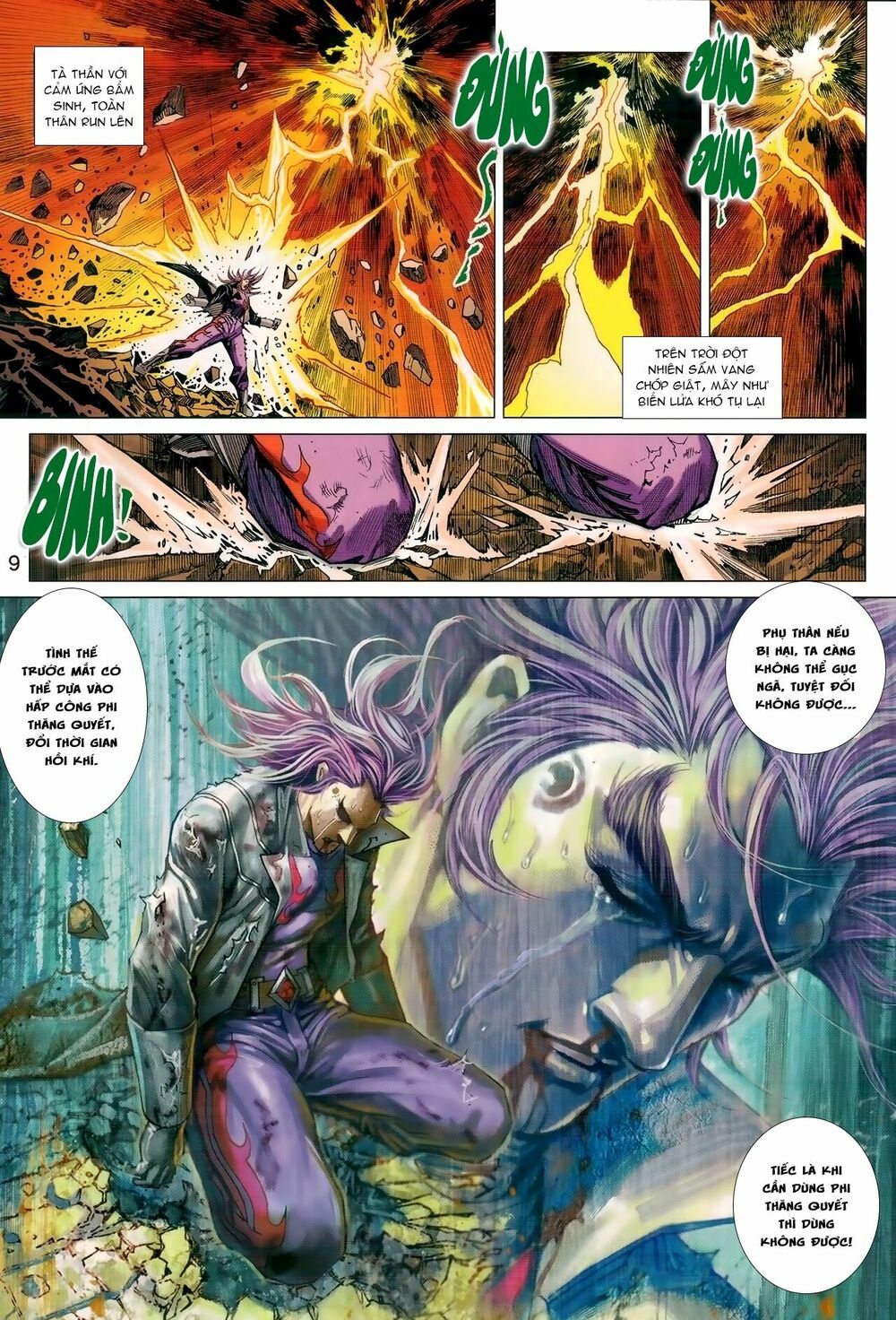 đọc truyện Tân Tác Long Hổ Môn Chương 989 ảnh 11 tại Thiên Thai Truyện