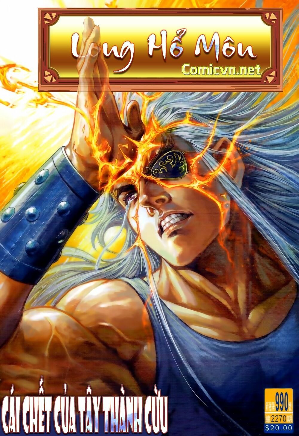 đọc truyện Tân Tác Long Hổ Môn Chương 990 ảnh 3 tại Thiên Thai Truyện