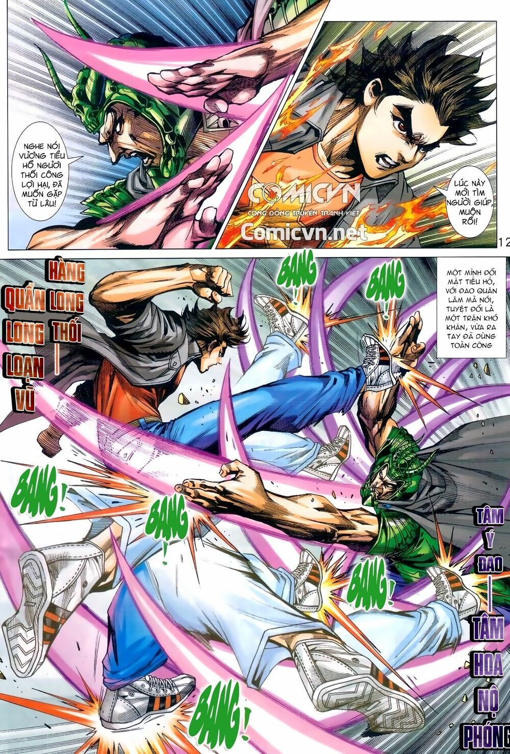 đọc truyện Tân Tác Long Hổ Môn Chương 990 ảnh 14 tại Thiên Thai Truyện