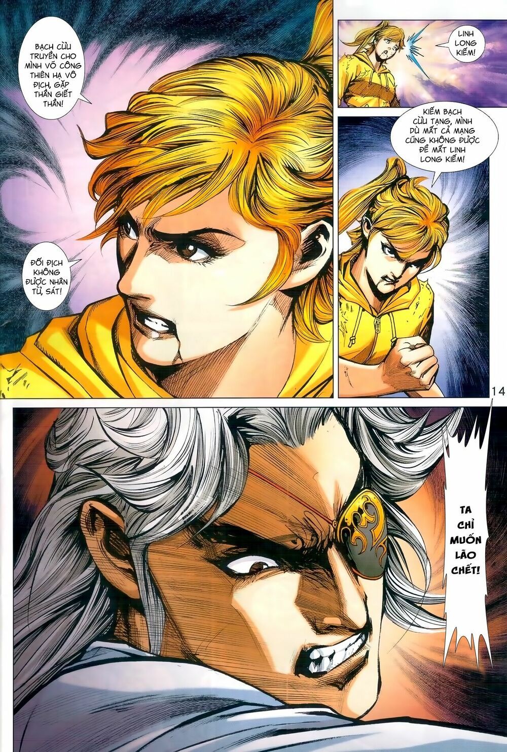 đọc truyện Tân Tác Long Hổ Môn Chương 990 ảnh 16 tại Thiên Thai Truyện