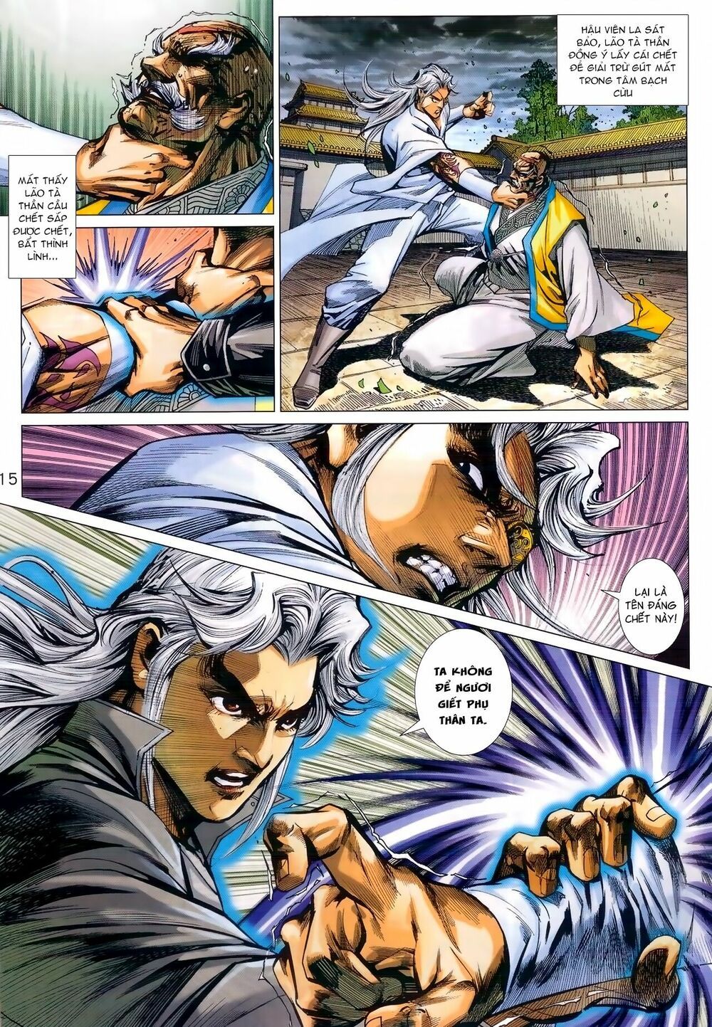 đọc truyện Tân Tác Long Hổ Môn Chương 990 ảnh 17 tại Thiên Thai Truyện