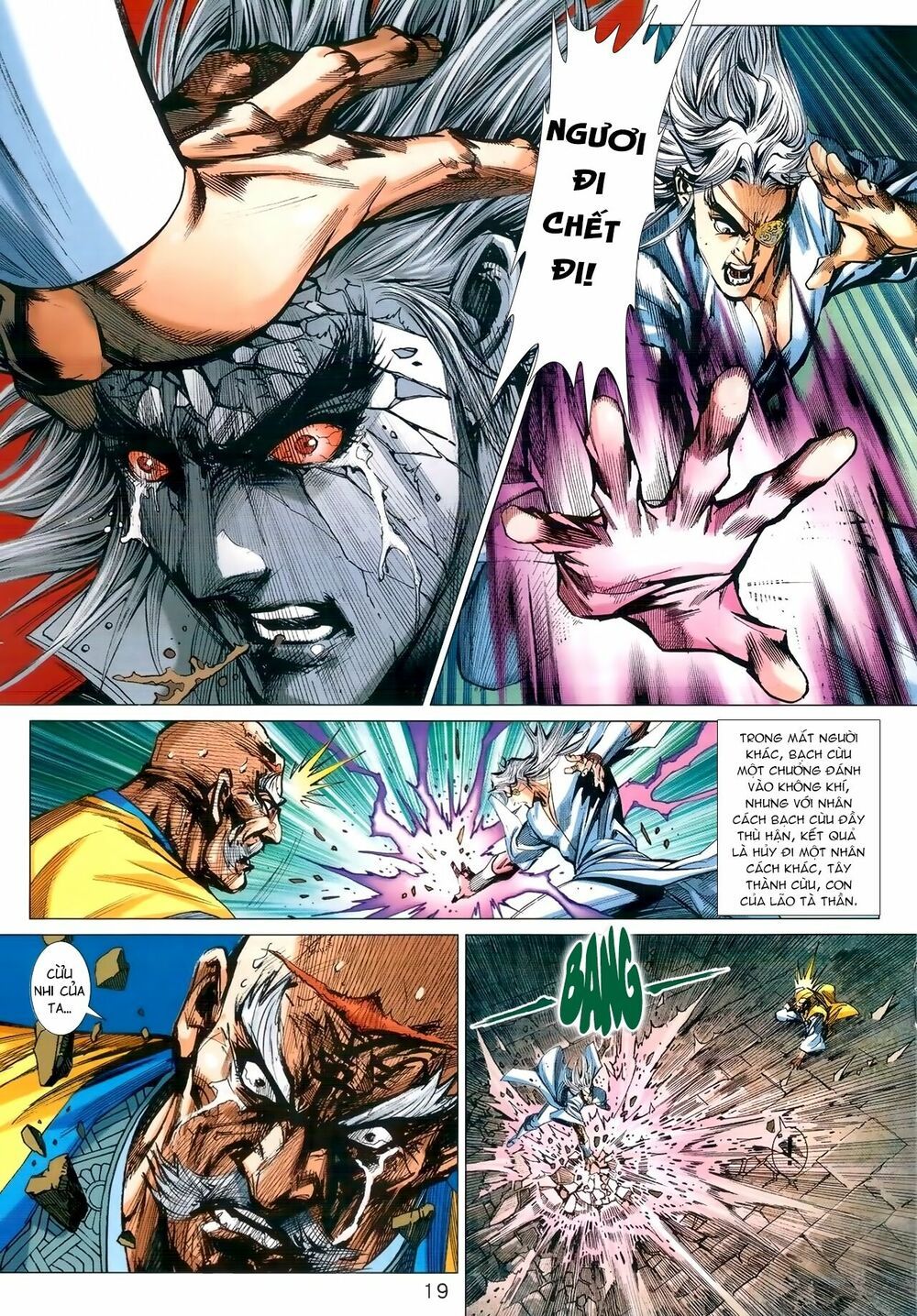 đọc truyện Tân Tác Long Hổ Môn Chương 990 ảnh 21 tại Thiên Thai Truyện