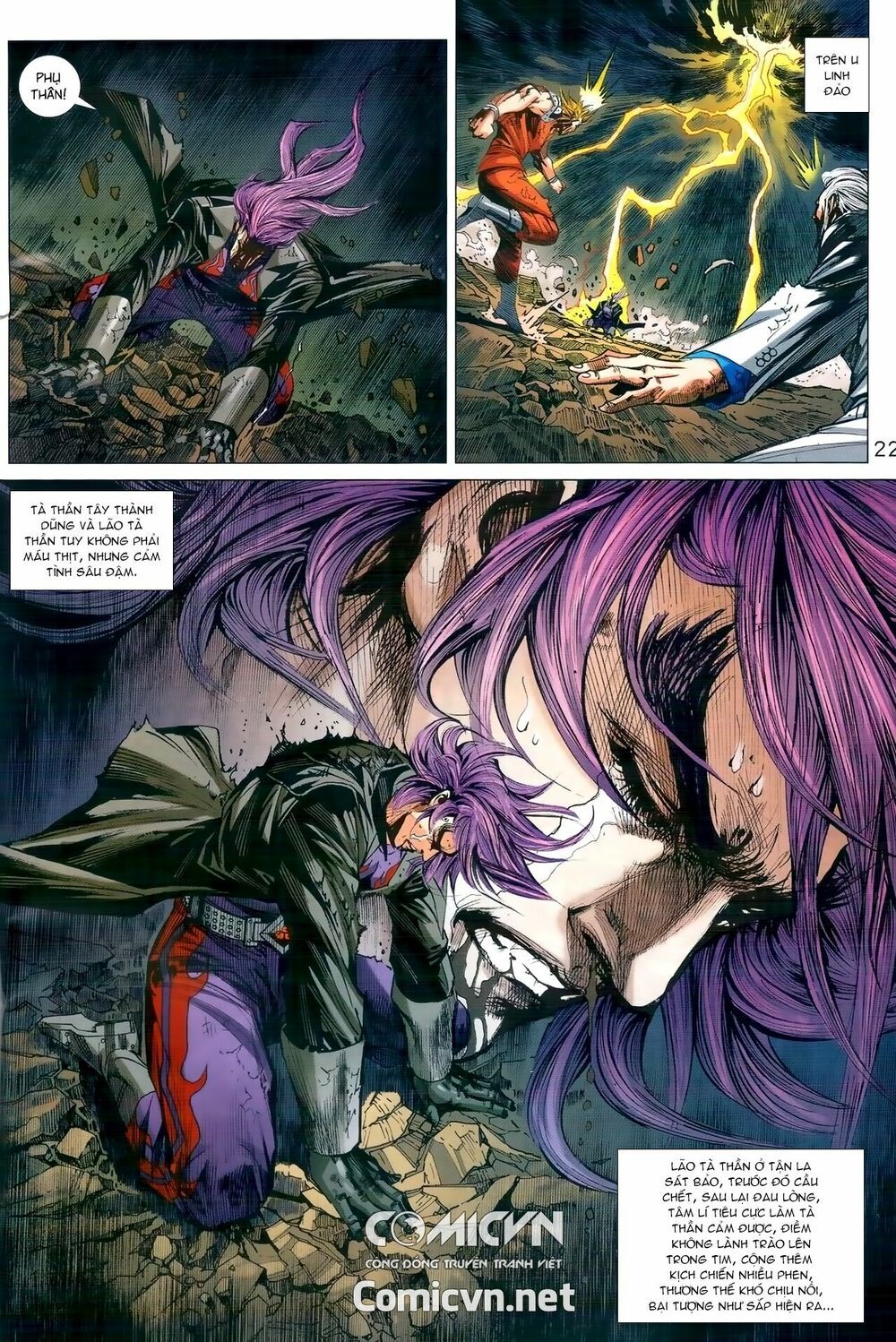 đọc truyện Tân Tác Long Hổ Môn Chương 990 ảnh 24 tại Thiên Thai Truyện