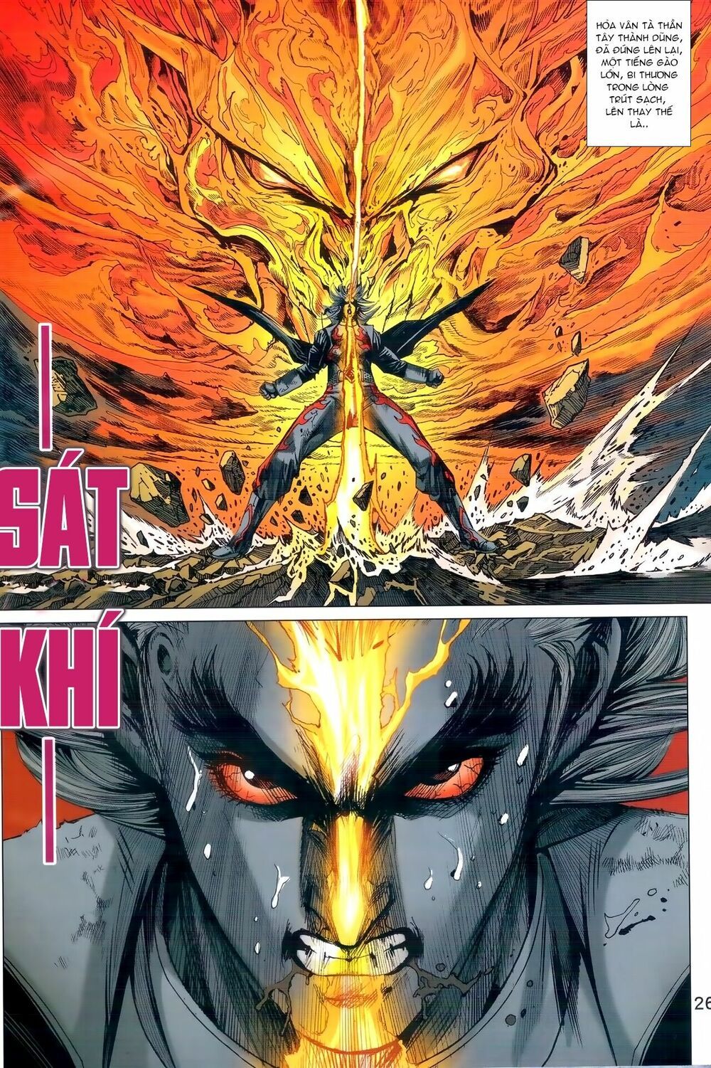 đọc truyện Tân Tác Long Hổ Môn Chương 990 ảnh 28 tại Thiên Thai Truyện