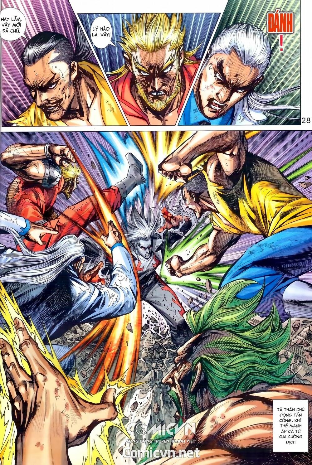 đọc truyện Tân Tác Long Hổ Môn Chương 990 ảnh 30 tại Thiên Thai Truyện