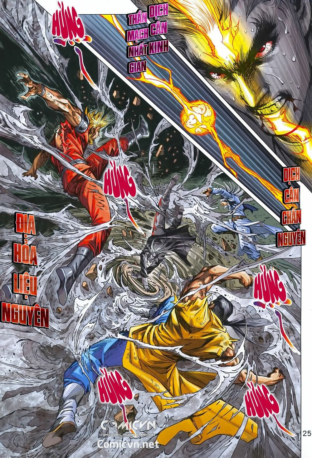 đọc truyện Tân Tác Long Hổ Môn Chương 991 ảnh 29 tại Thiên Thai Truyện