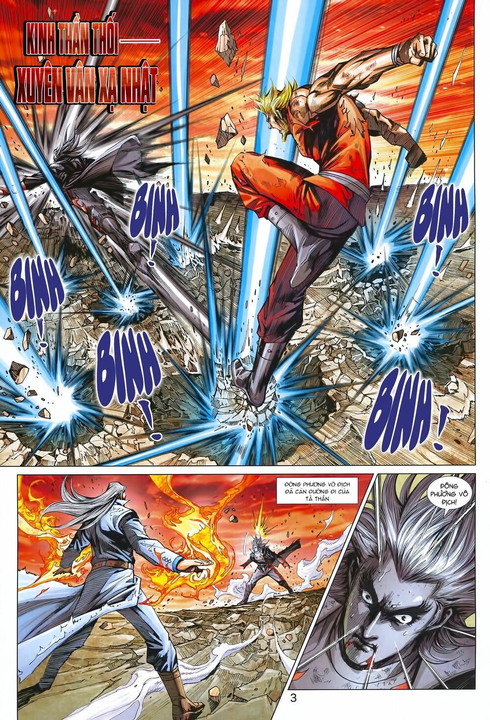 đọc truyện Tân Tác Long Hổ Môn Chương 991 ảnh 5 tại Thiên Thai Truyện