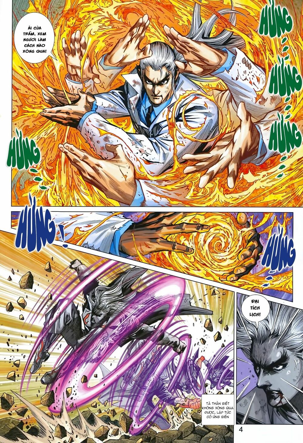 đọc truyện Tân Tác Long Hổ Môn Chương 991 ảnh 6 tại Thiên Thai Truyện