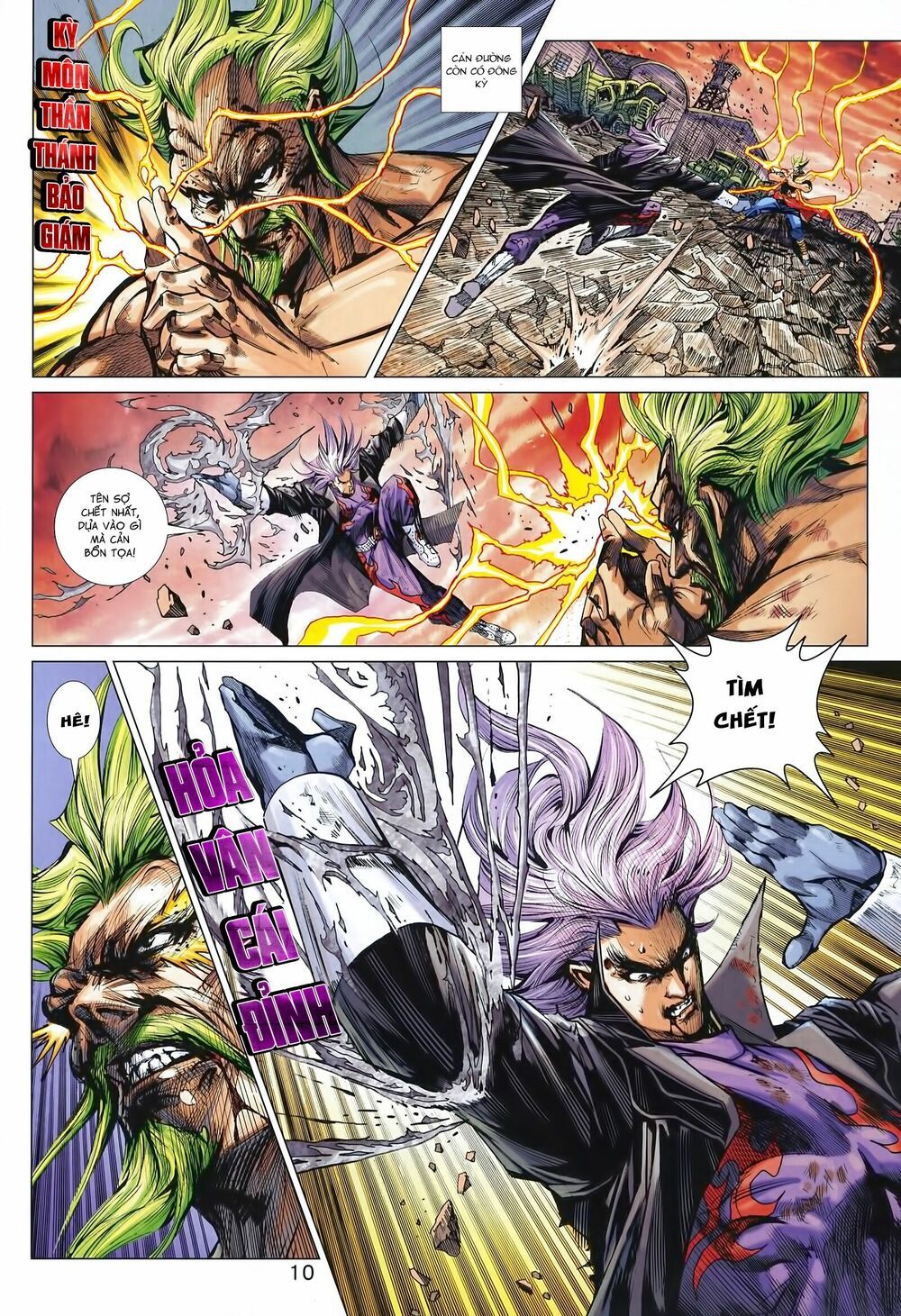 đọc truyện Tân Tác Long Hổ Môn Chương 992 ảnh 12 tại Thiên Thai Truyện