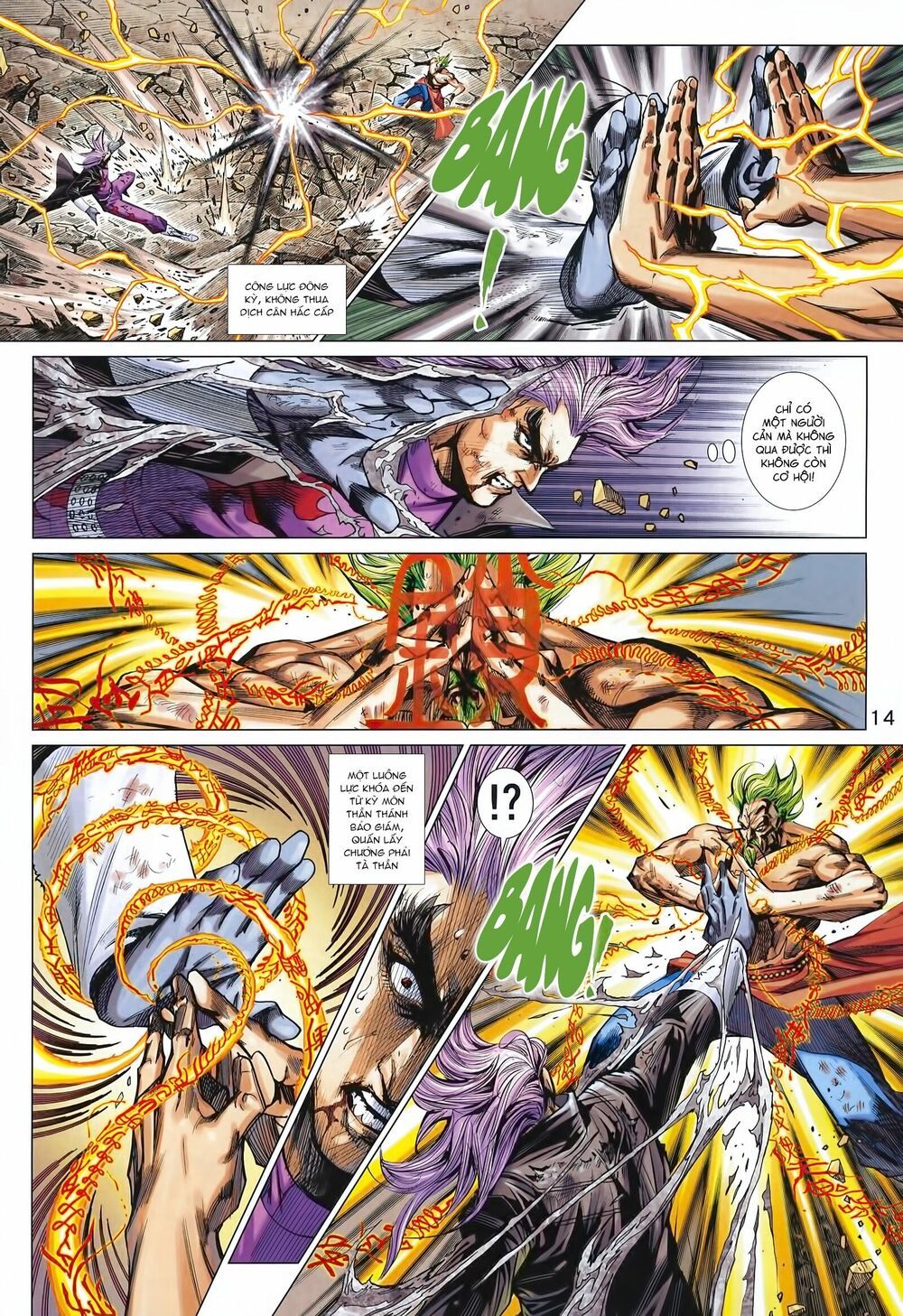 đọc truyện Tân Tác Long Hổ Môn Chương 992 ảnh 16 tại Thiên Thai Truyện