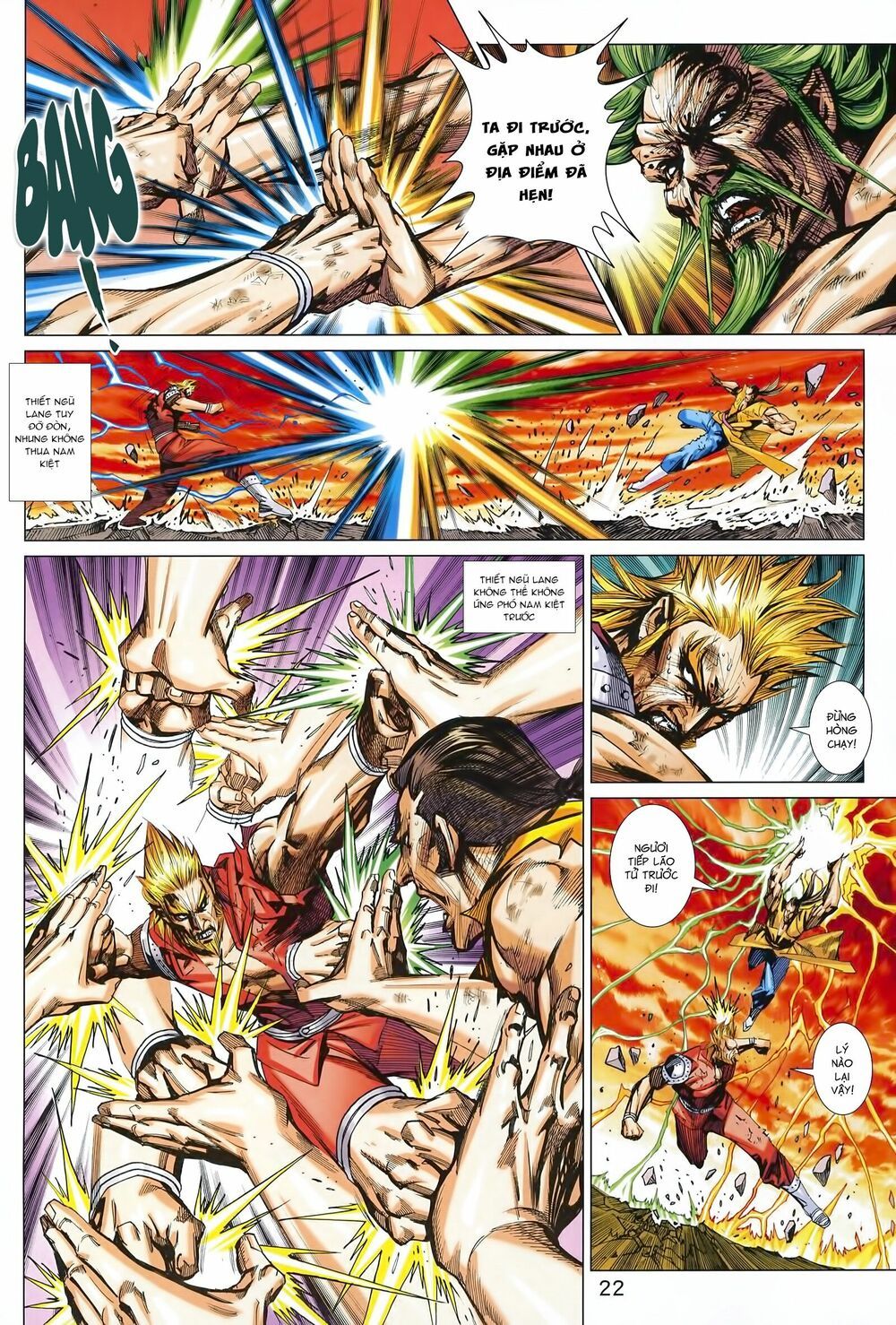 đọc truyện Tân Tác Long Hổ Môn Chương 992 ảnh 24 tại Thiên Thai Truyện