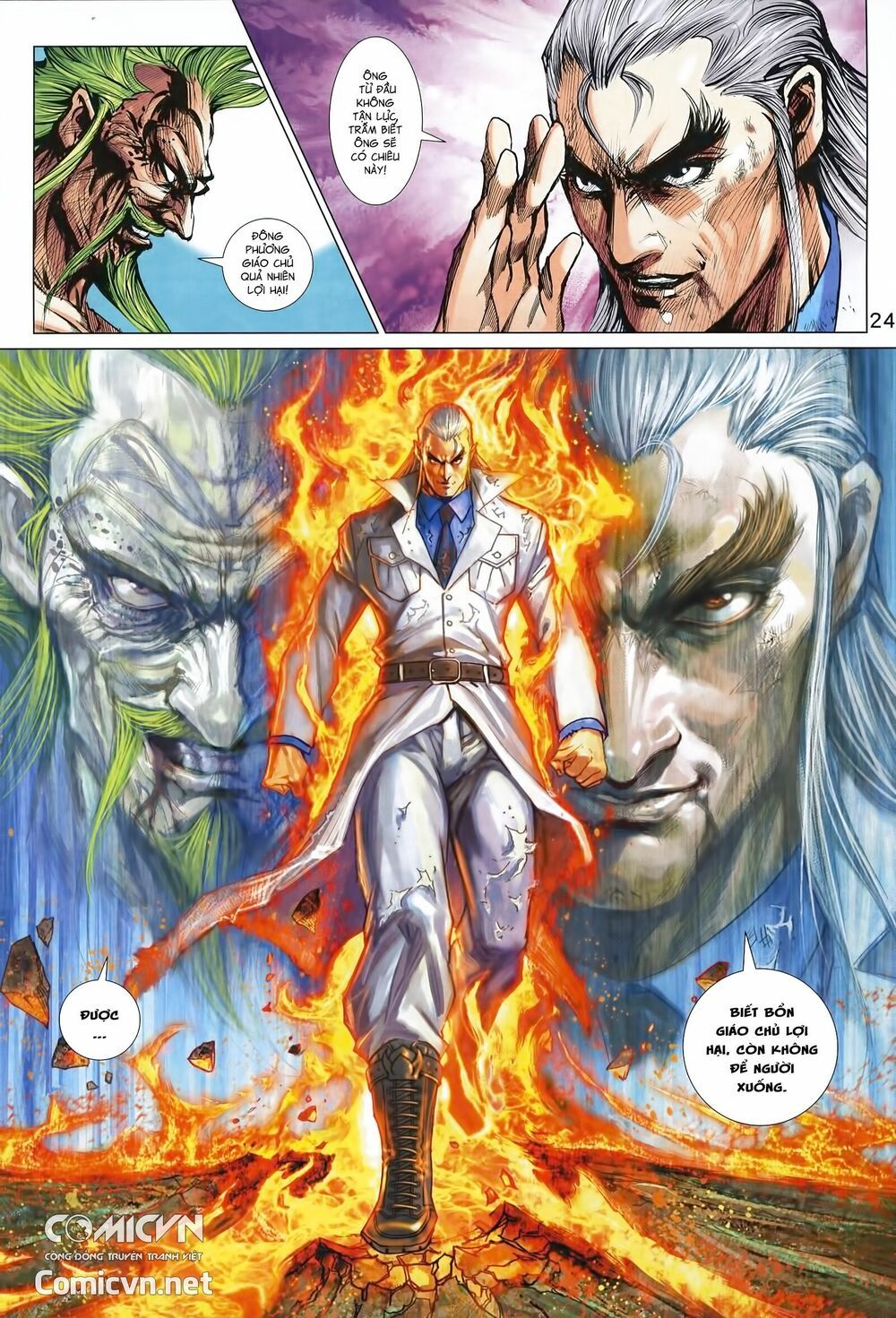 đọc truyện Tân Tác Long Hổ Môn Chương 992 ảnh 26 tại Thiên Thai Truyện