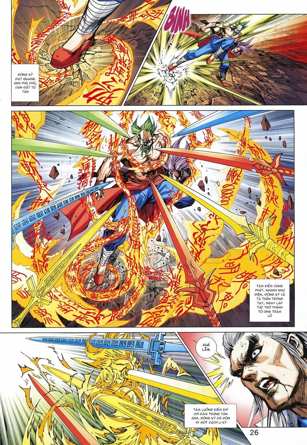 đọc truyện Tân Tác Long Hổ Môn Chương 992 ảnh 28 tại Thiên Thai Truyện