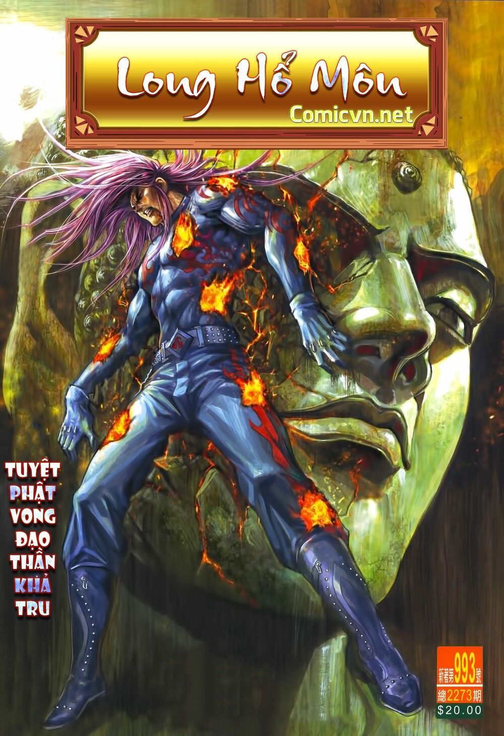 đọc truyện Tân Tác Long Hổ Môn Chương 993 ảnh 3 tại Thiên Thai Truyện