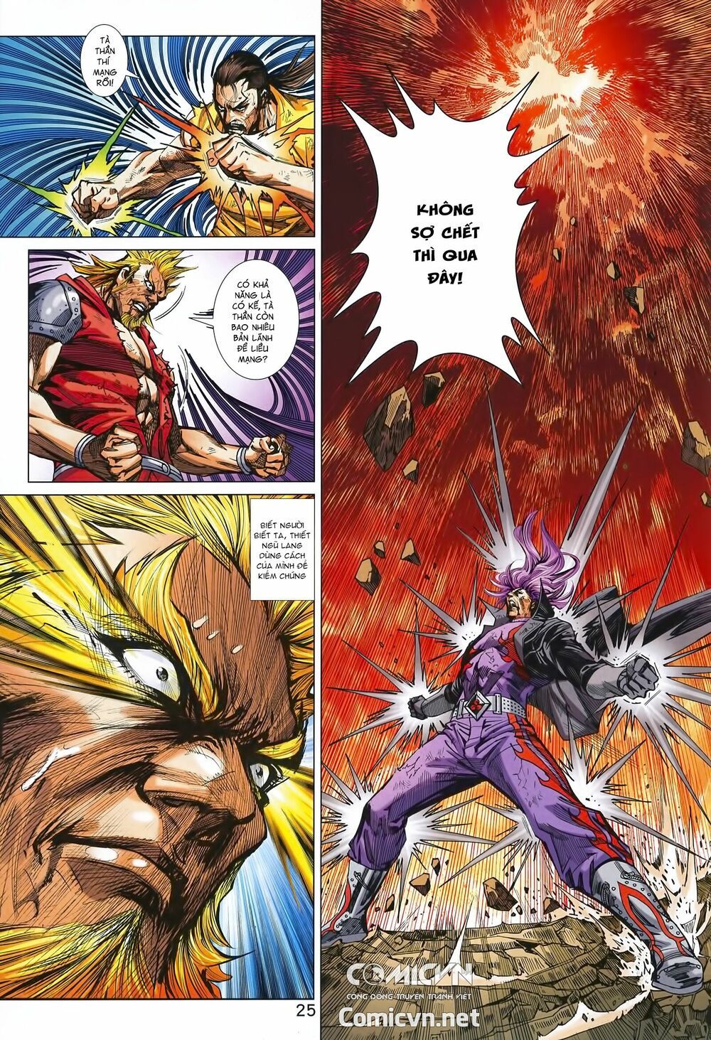 đọc truyện Tân Tác Long Hổ Môn Chương 993 ảnh 27 tại Thiên Thai Truyện