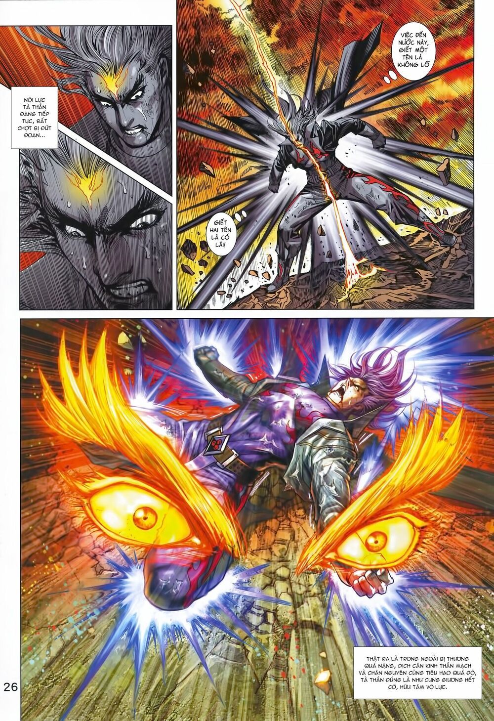 đọc truyện Tân Tác Long Hổ Môn Chương 993 ảnh 28 tại Thiên Thai Truyện