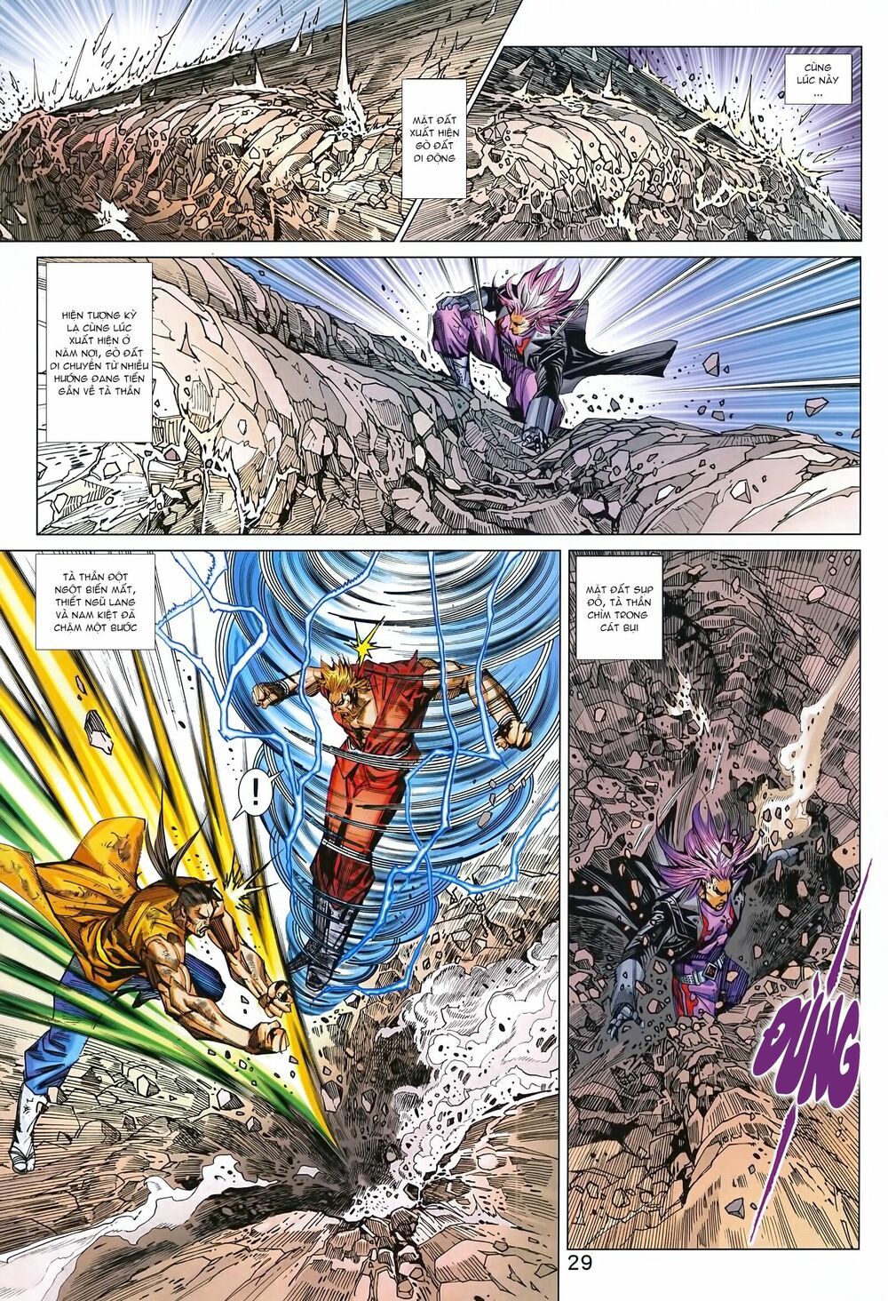 đọc truyện Tân Tác Long Hổ Môn Chương 993 ảnh 31 tại Thiên Thai Truyện