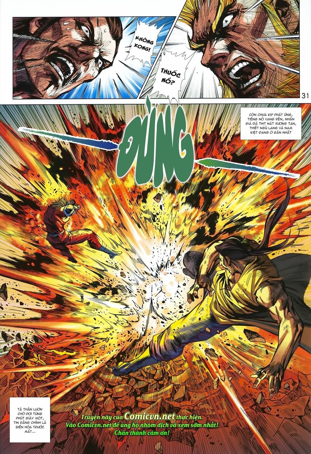 đọc truyện Tân Tác Long Hổ Môn Chương 993 ảnh 33 tại Thiên Thai Truyện