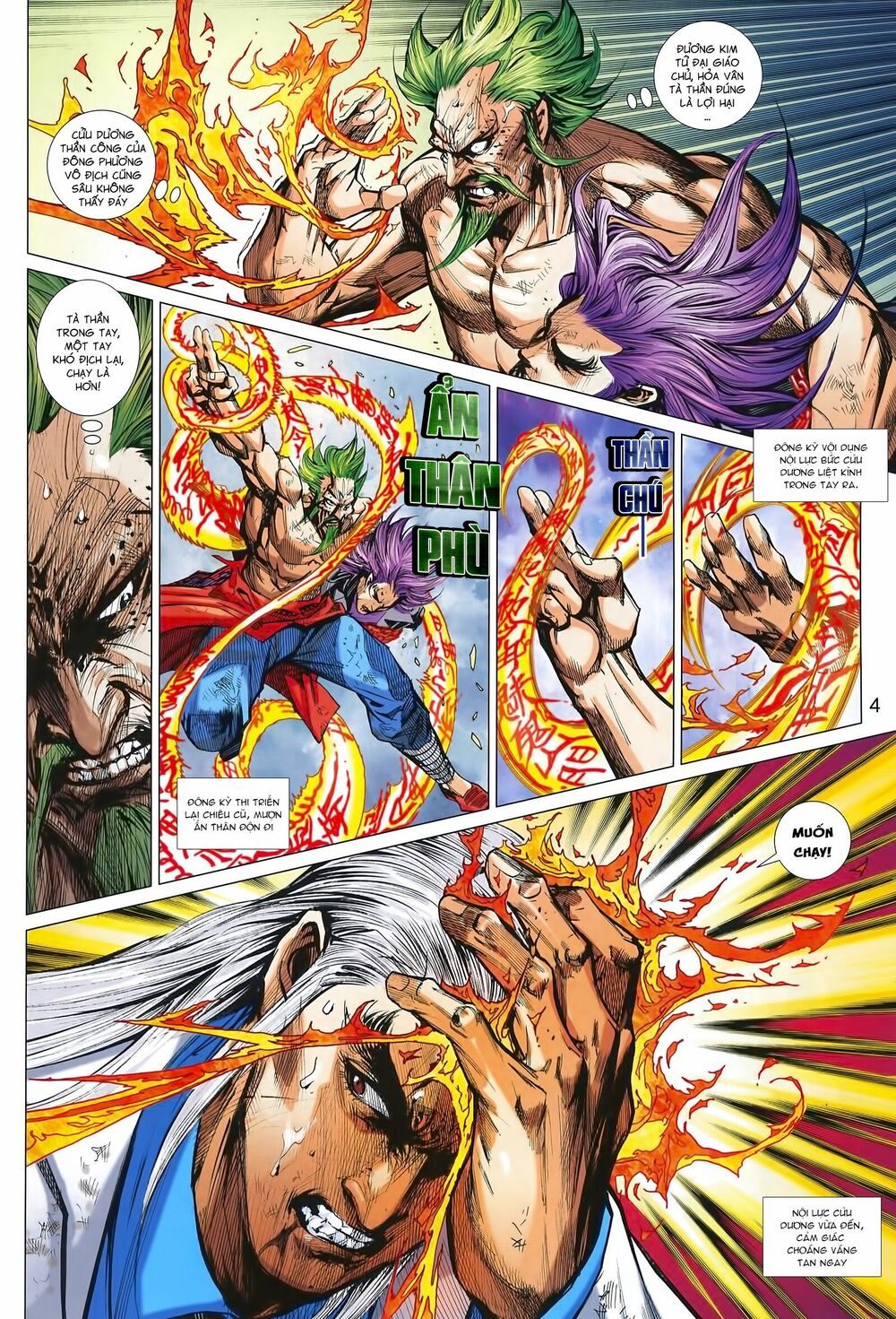 đọc truyện Tân Tác Long Hổ Môn Chương 993 ảnh 6 tại Thiên Thai Truyện