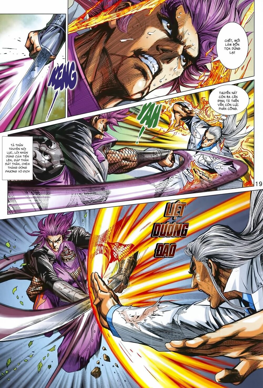 đọc truyện Tân Tác Long Hổ Môn Chương 994 ảnh 21 tại Thiên Thai Truyện