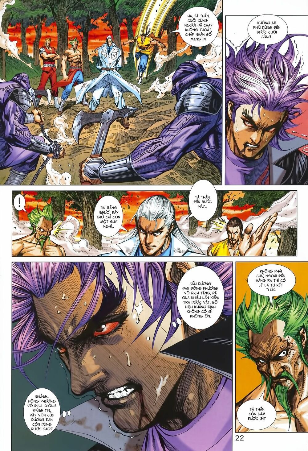 đọc truyện Tân Tác Long Hổ Môn Chương 994 ảnh 24 tại Thiên Thai Truyện