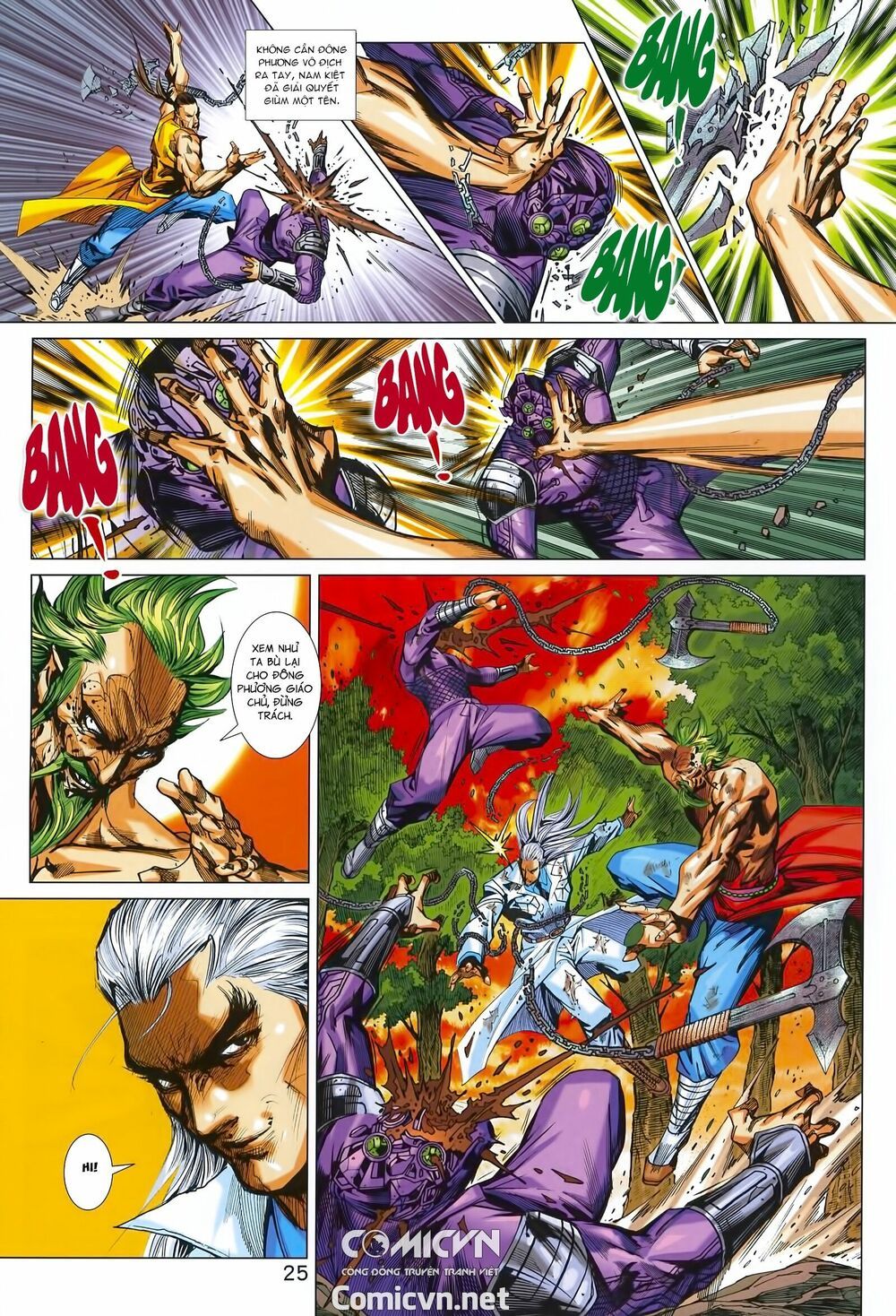 đọc truyện Tân Tác Long Hổ Môn Chương 994 ảnh 27 tại Thiên Thai Truyện