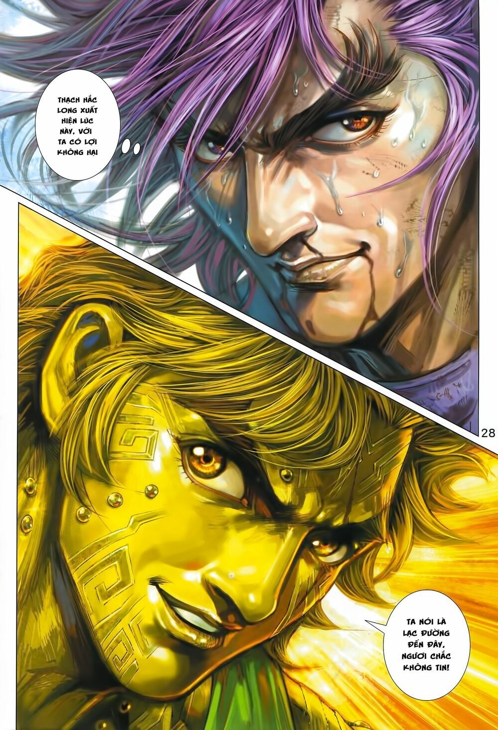 đọc truyện Tân Tác Long Hổ Môn Chương 994 ảnh 30 tại Thiên Thai Truyện