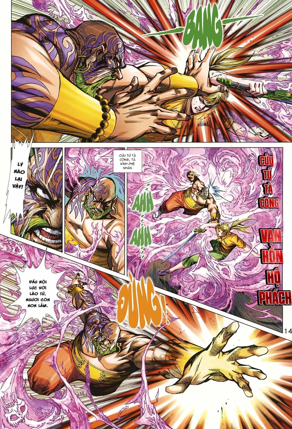 đọc truyện Tân Tác Long Hổ Môn Chương 995 ảnh 16 tại Thiên Thai Truyện