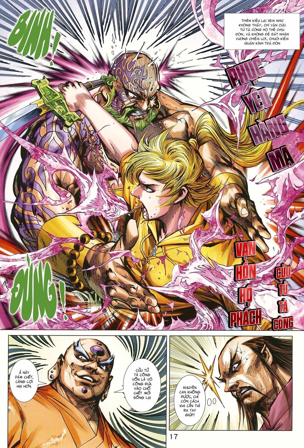 đọc truyện Tân Tác Long Hổ Môn Chương 995 ảnh 19 tại Thiên Thai Truyện