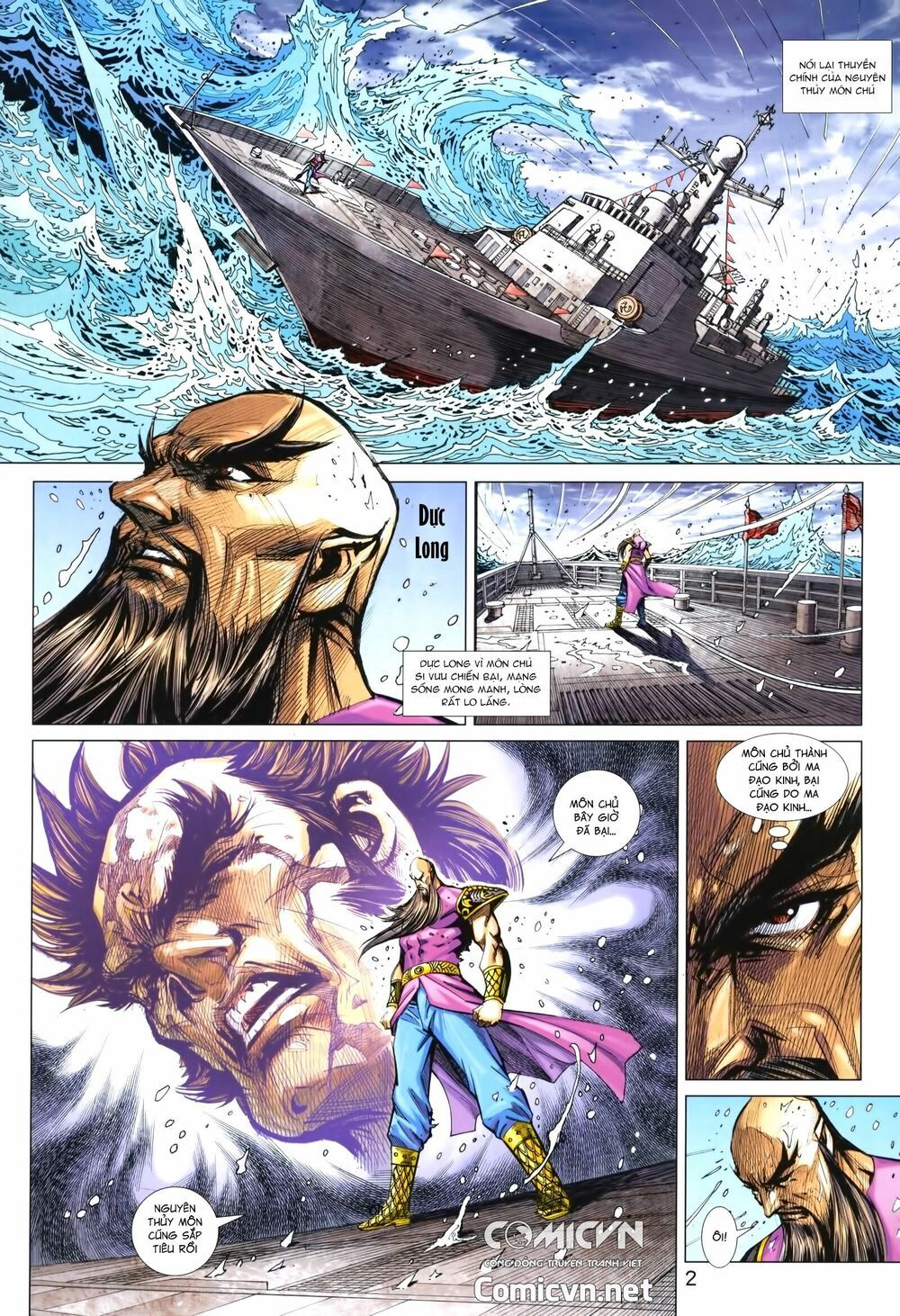 đọc truyện Tân Tác Long Hổ Môn Chương 995 ảnh 4 tại Thiên Thai Truyện