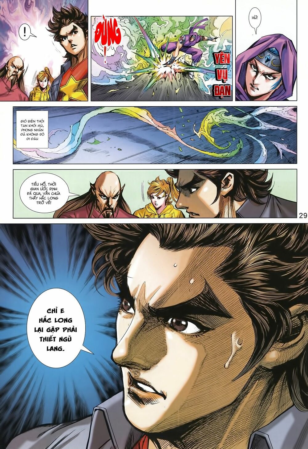 đọc truyện Tân Tác Long Hổ Môn Chương 995 ảnh 31 tại Thiên Thai Truyện