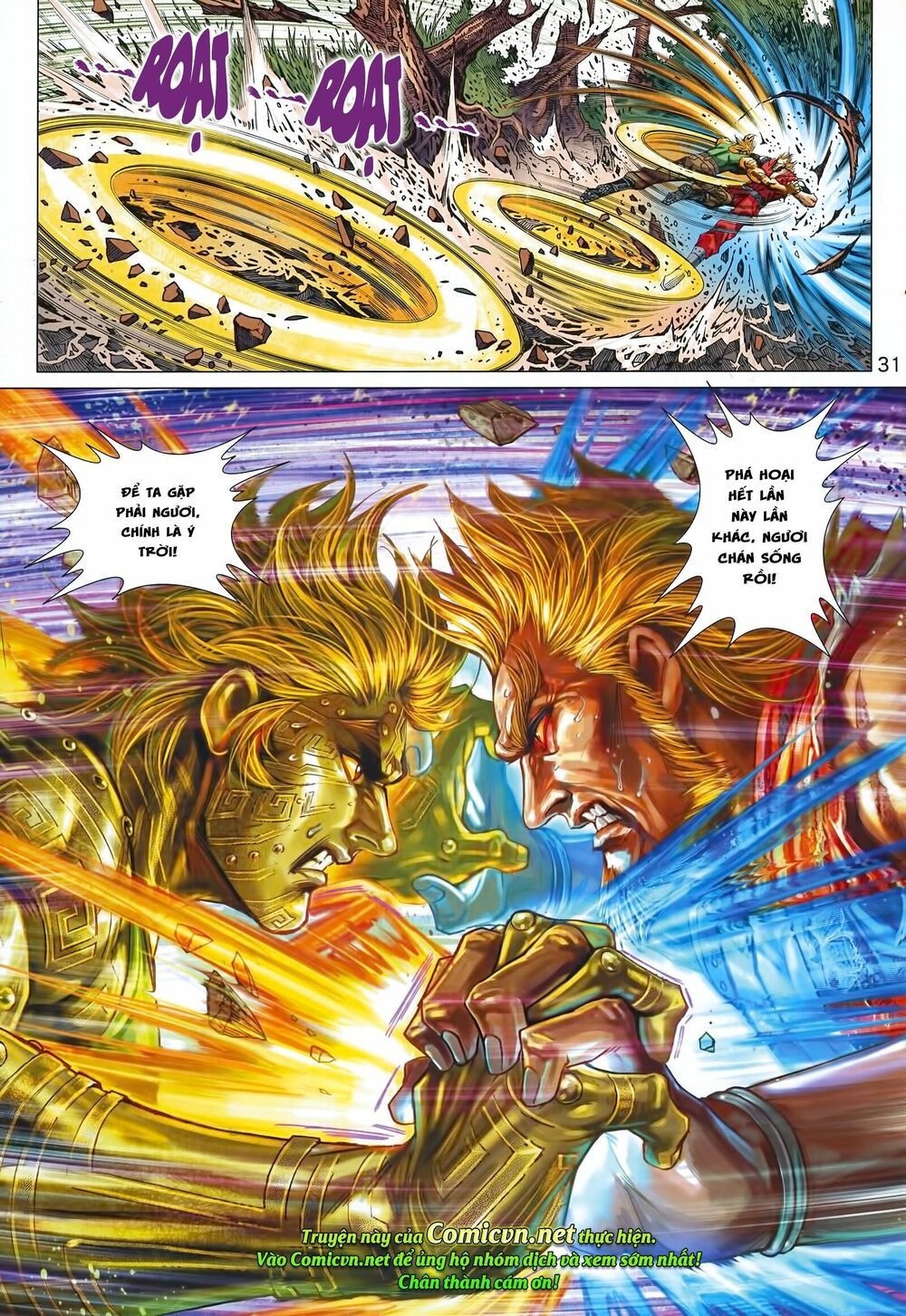 đọc truyện Tân Tác Long Hổ Môn Chương 995 ảnh 33 tại Thiên Thai Truyện