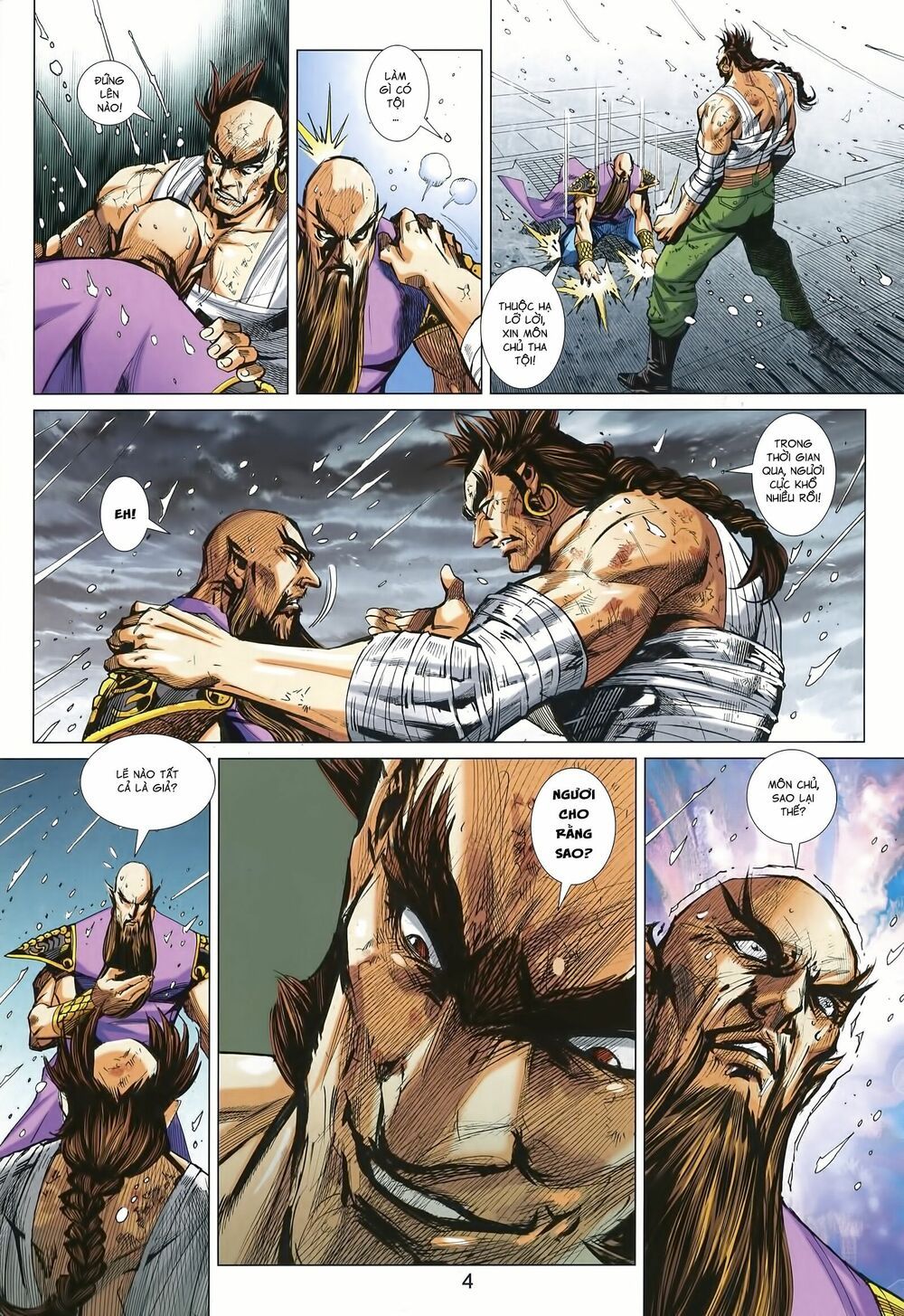 đọc truyện Tân Tác Long Hổ Môn Chương 995 ảnh 6 tại Thiên Thai Truyện